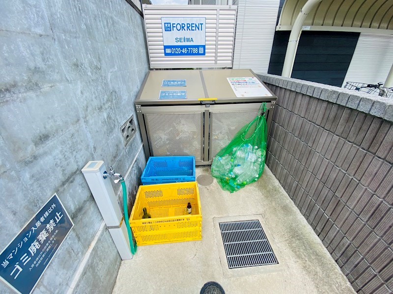エーフラット入谷 その他外観5