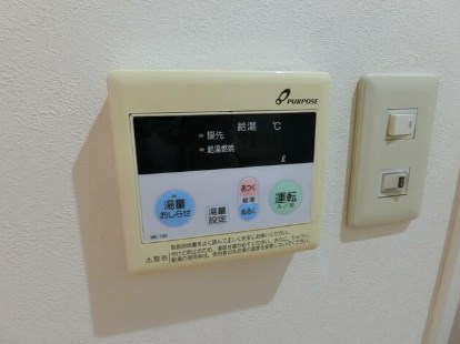 メゾンドール北千住 その他6