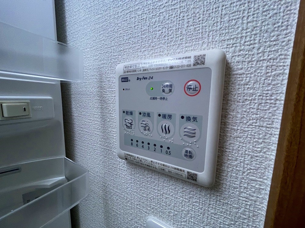 GRANPASEO舎人  その他14