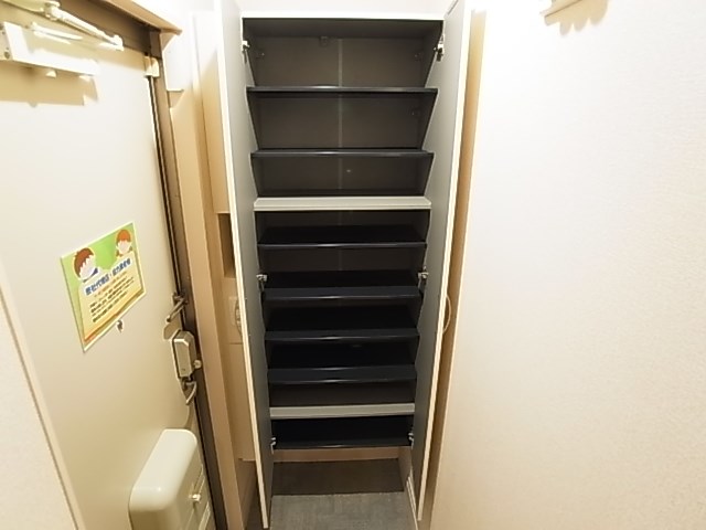 Crane Hills その他11