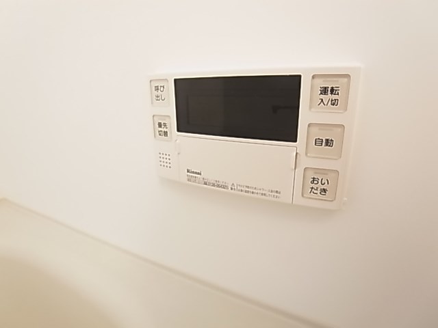 Crane Hills その他18