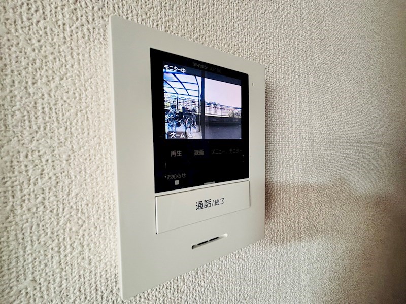 秀和グリーンコーポ・ヤシオ  その他4