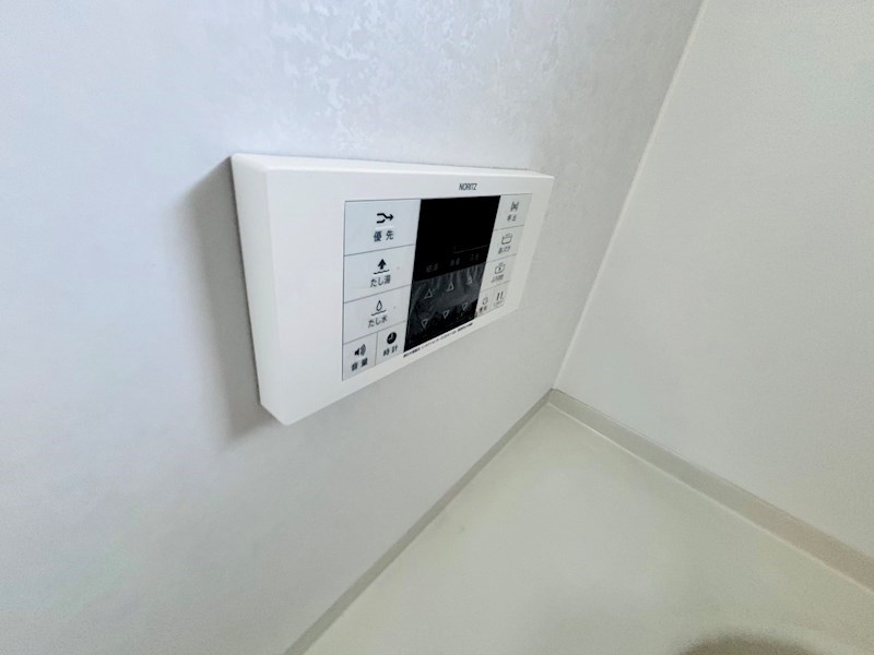 秀和グリーンコーポ・ヤシオ  その他18