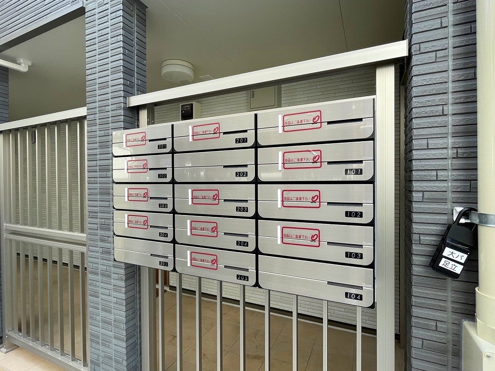 Maison de Lemo その他外観6