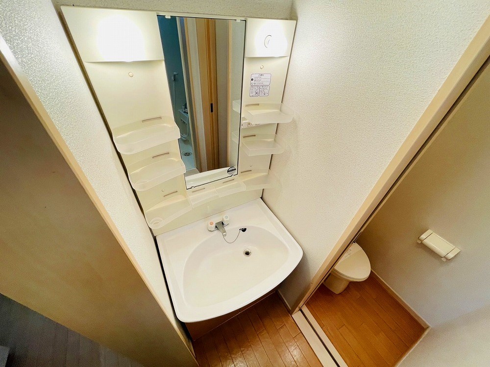 フォレストパークＢ その他2