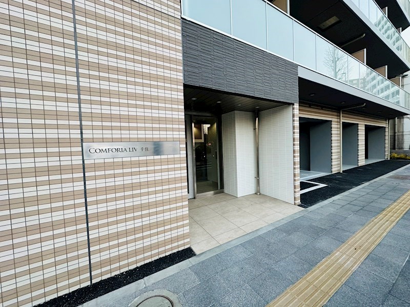 コンフォリア・リヴ千住 その他外観1
