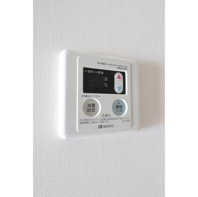 アルファコート西新井  その他6