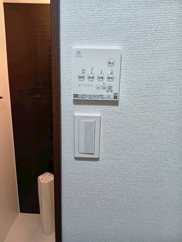 グランシャレー堀切Ⅱ その他6