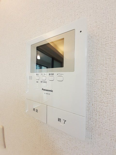 アルページュ町屋 その他4