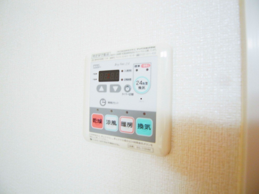 コンフィール西新井AP  その他37