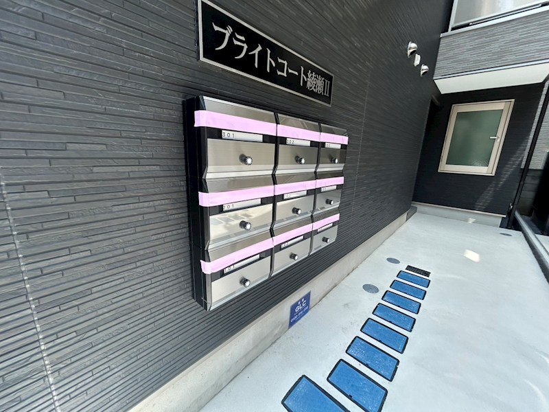 ブライトコート綾瀬Ⅱ その他外観3