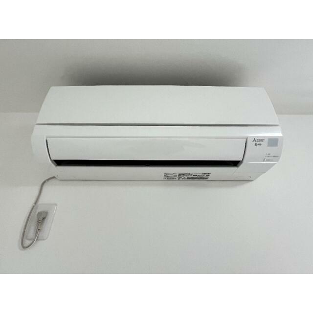 サザンロード堀切Ⅱ その他5