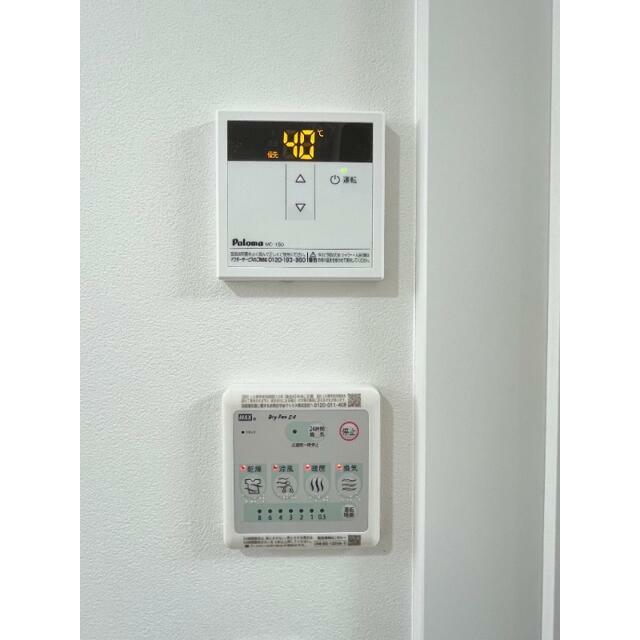 サザンロード堀切Ⅱ その他13