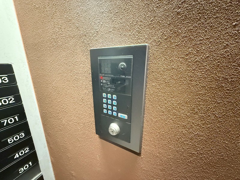 オモチデ扇大橋 その他外観3