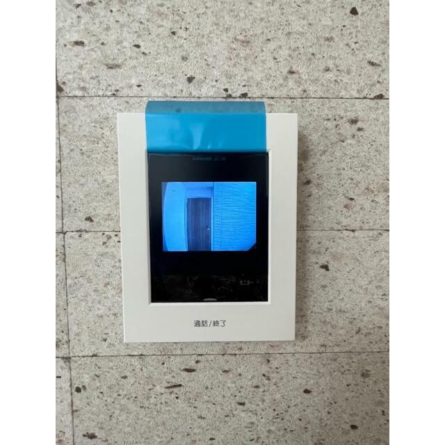 サザンロード堀切Ⅱ その他4