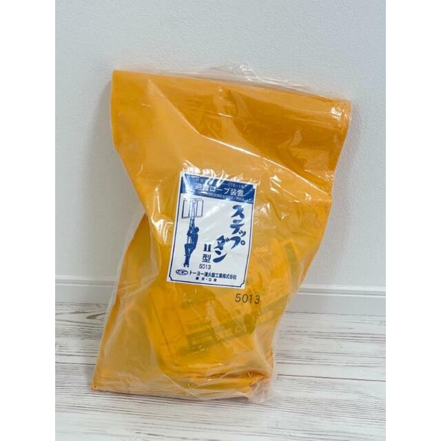 サザンロード堀切Ⅱ その他14