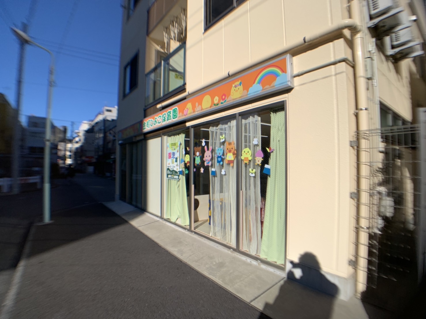 コンフォートパレス 周辺画像2