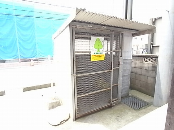 水代オーチャードⅡ その他外観5