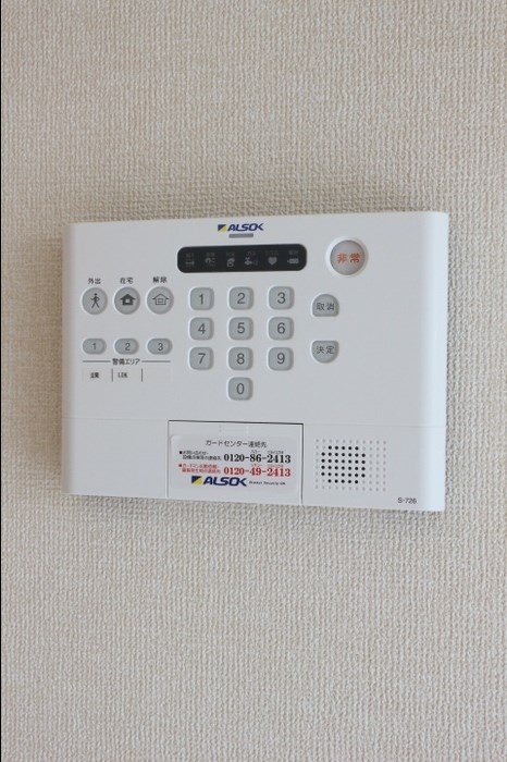 プリムヴェール その他4