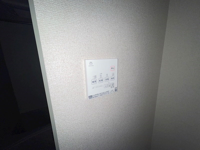 ブルーメンクレスト その他18