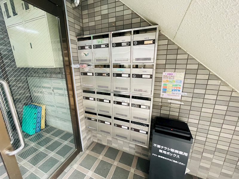 MKビル竹ノ塚 その他外観2