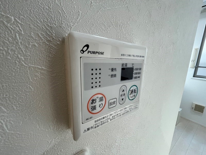 ハーモニーテラス日ノ出町 その他3