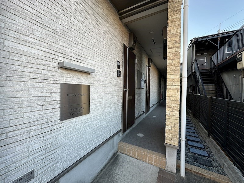 ローレンスヒルズ その他外観1