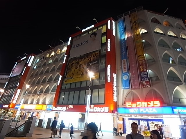 メゾン　アミューレ 周辺画像7