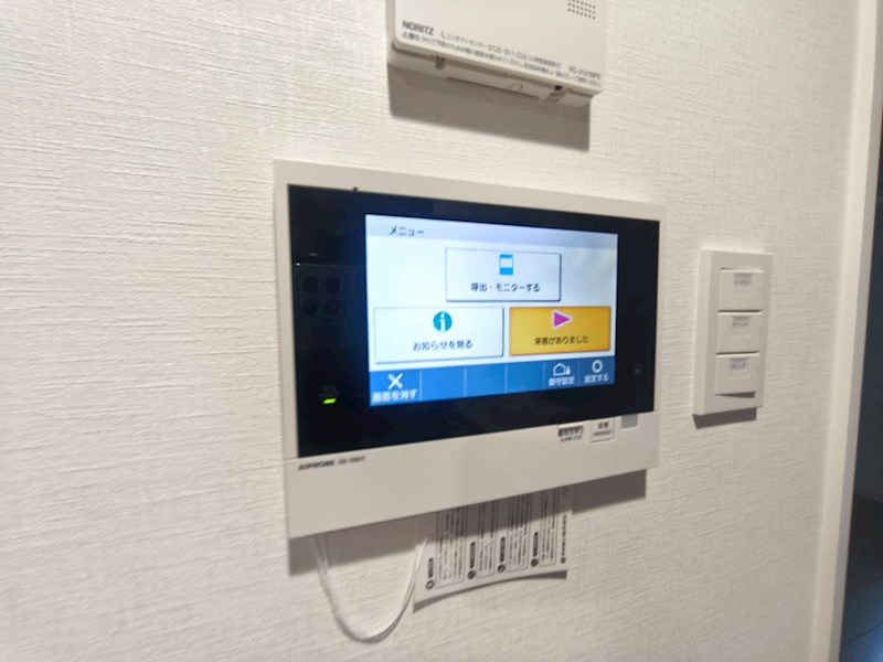 ルミーク北千住 その他5