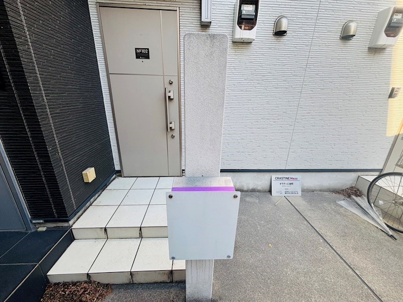 オラティエ金町 その他外観6