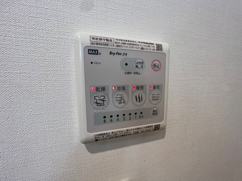 Saariselka 柏　～サーリセルカ　カシワ～ その他6