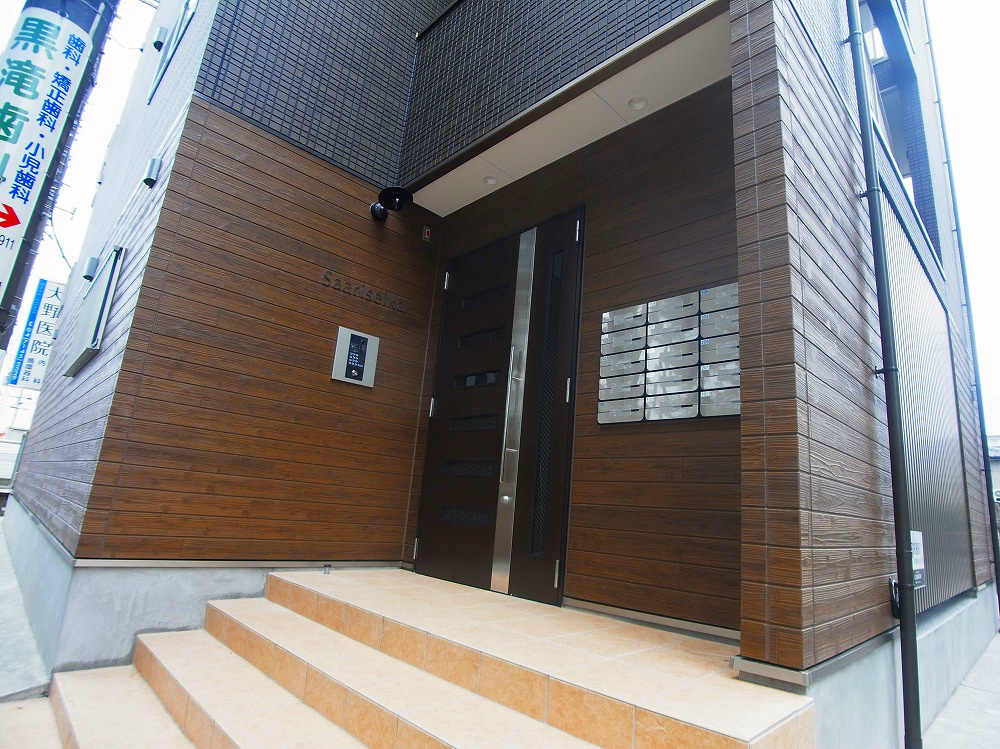 Saariselka 柏　～サーリセルカ　カシワ～ その他外観1