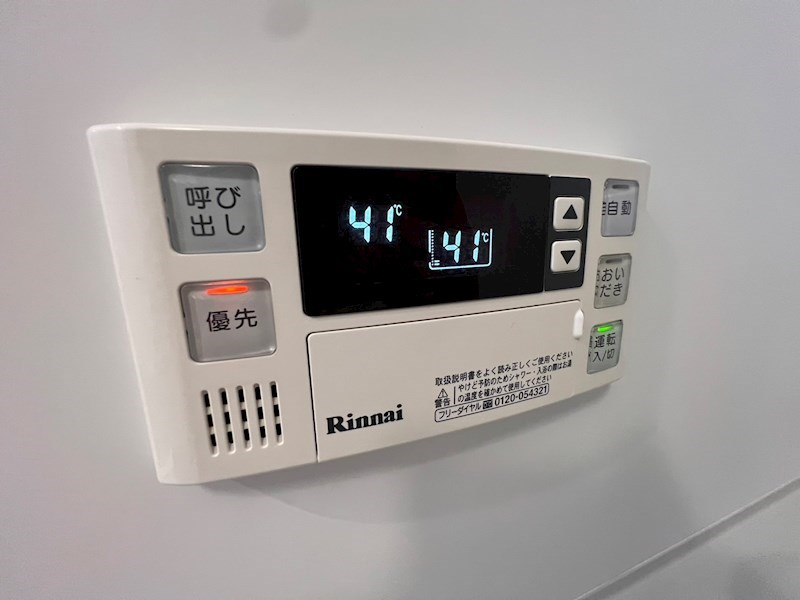 Saariselka 柏　～サーリセルカ　カシワ～ その他12