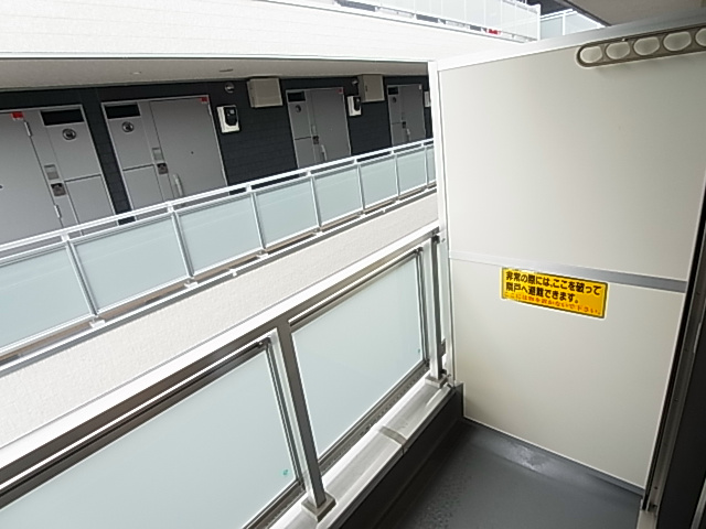 リブリ・840 ベランダ