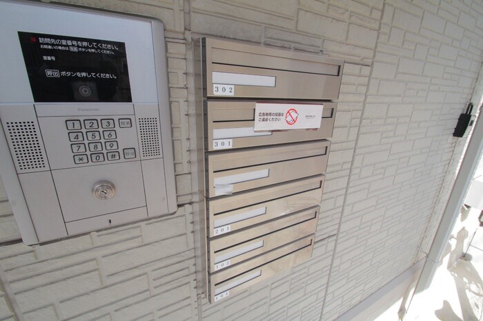 サンクレール その他外観2