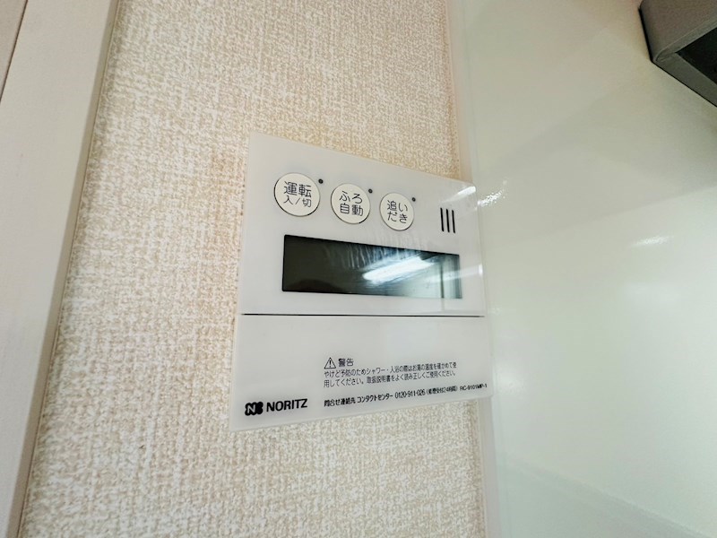 サンクレール その他16