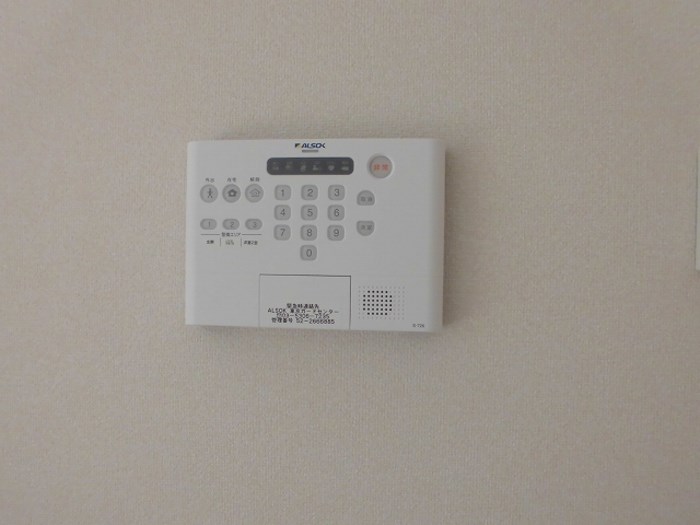 ボヌールメゾン その他4