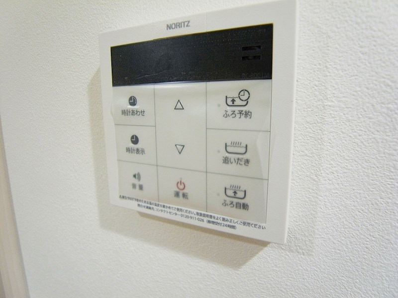 スコール その他9