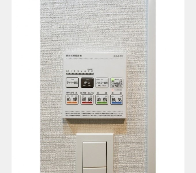 クラリティア綾瀬 その他13