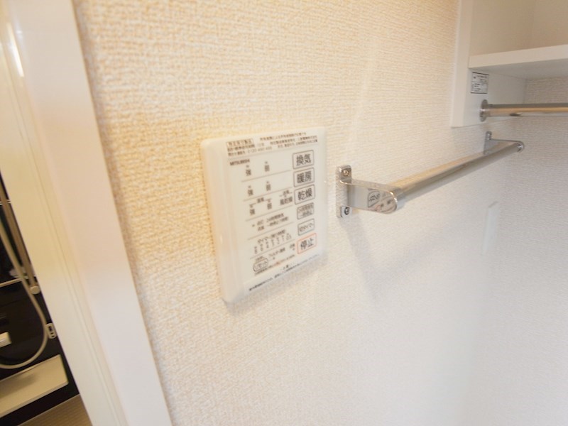 クレストフォーチュンＡ その他4