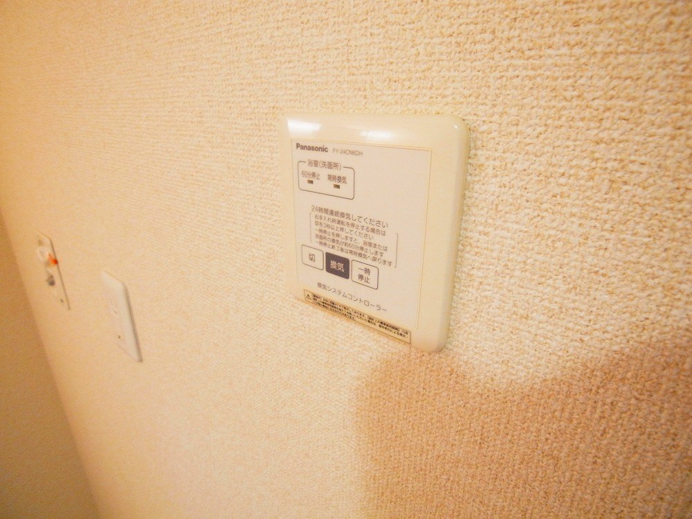 Ｐａｒｋ　Ａｖｅｎｕｅ その他5