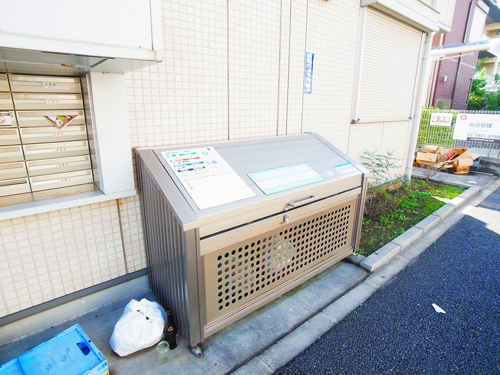 Ｐａｒｋ　Ａｖｅｎｕｅ その他外観6