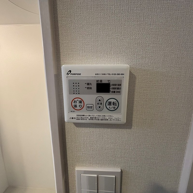 金町BASE  その他13