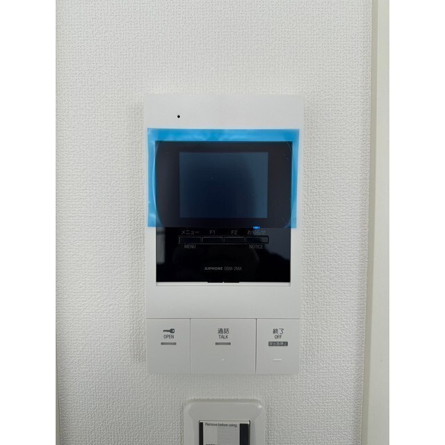 エクセラン西尾久East その他4