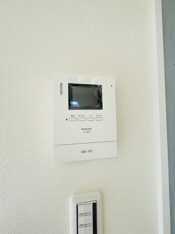 ノーブル四ツ木 その他3