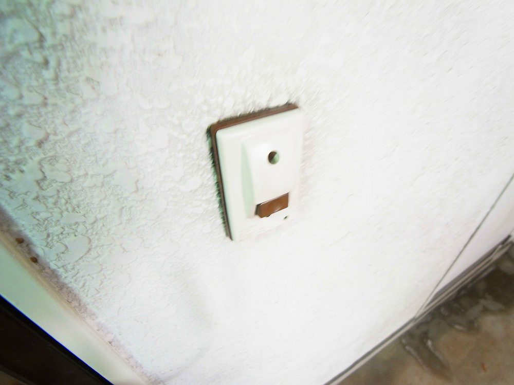 メゾン・ラポームⅠ その他4