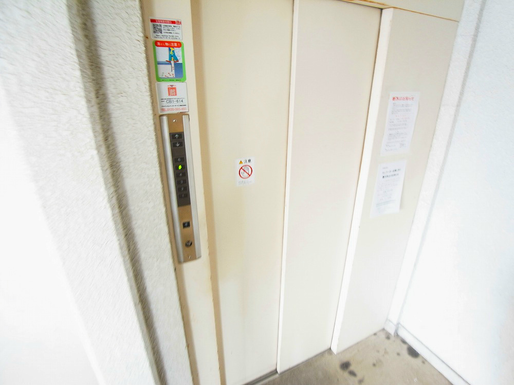 メゾン・ラポームⅠ その他外観3