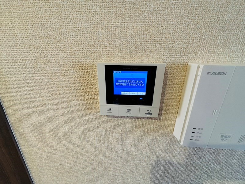 リシェスみのり台　A棟 その他4