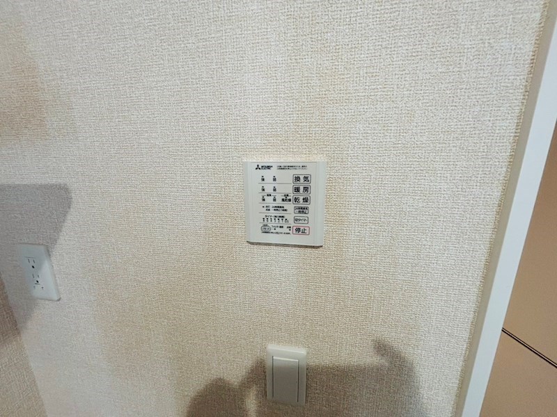 リシェスみのり台　A棟 その他7