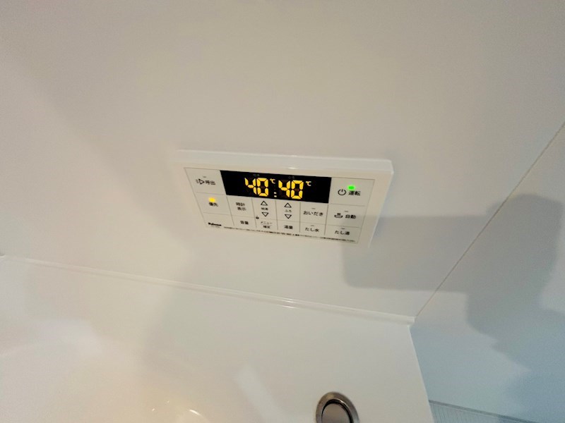 リシェスみのり台　A棟 その他30